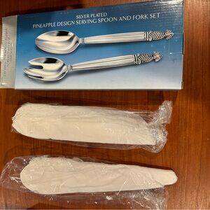 New in Box Silver Plated Serving Set -Godinger